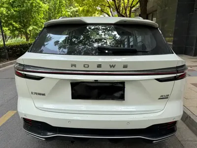 Roewe RX5