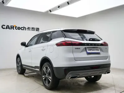Geely Boyue