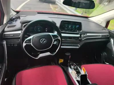 BAIC EX3