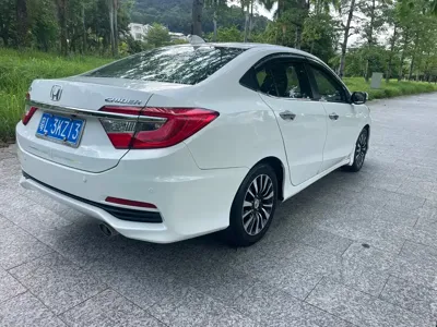 Honda Crider
