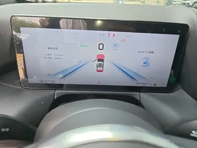 Hongqi Hongqi HS3 PHEV