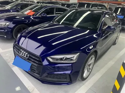 Audi A5 (Import)