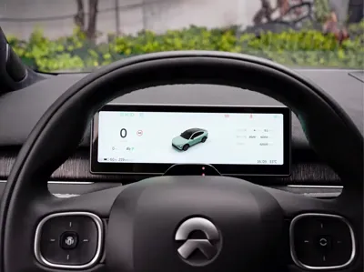 Nio EC7