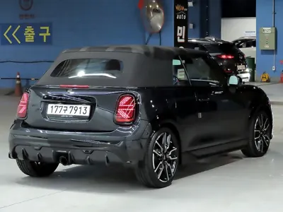 MINI Cooper Convertible
