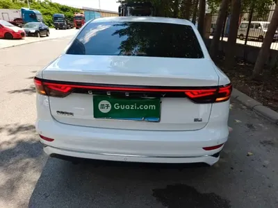 Geely Emgrand