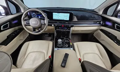 Kia Canival