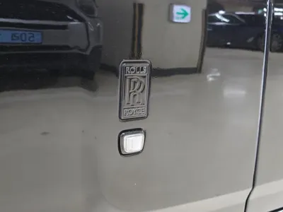 Rolls-Royce Phantom