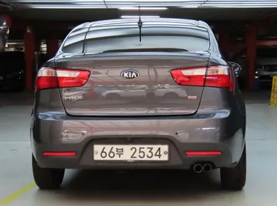 Kia Pride