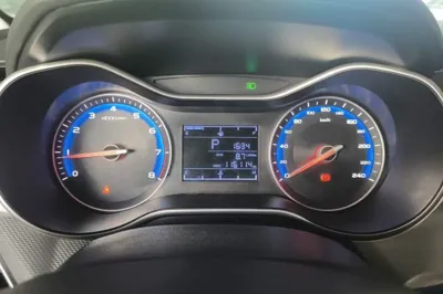 Geely Auto Vision