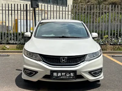 Honda Jade