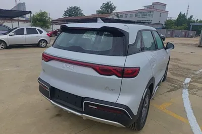 BYD Yuan Up