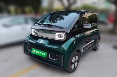 Baojun KiWi EV