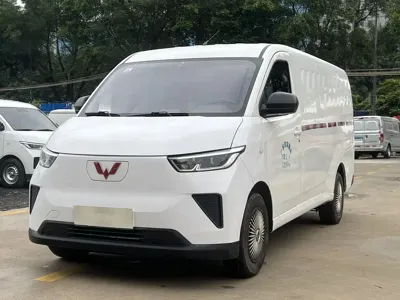 Wuling Yangguang
