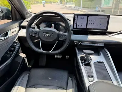Geely Xingrui