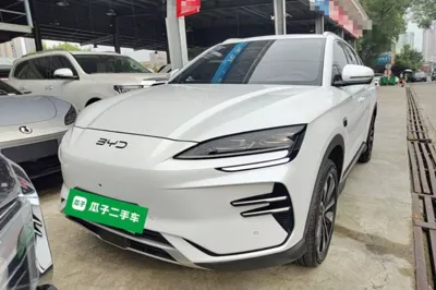 BYD Song PLUS New Energy