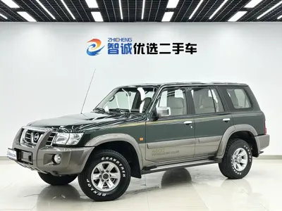 Nissan Patrol