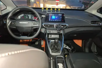 SAIC MAXUS G50