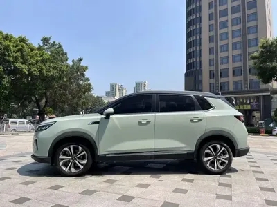 Wuling Xingchen