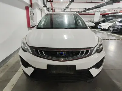 Geely Emgrand GS
