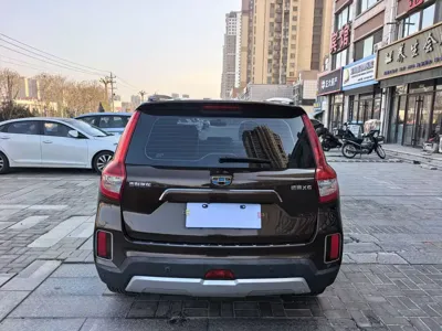 Geely Vision X6