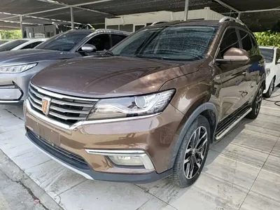 Roewe RX5