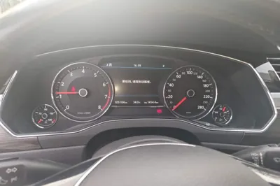 Volkswagen Phideon