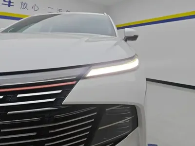 Haval Shenshou