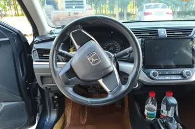 Honda Envix