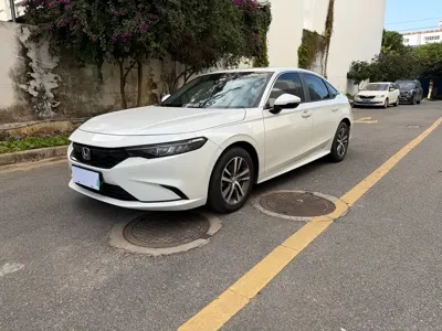 Honda Integra