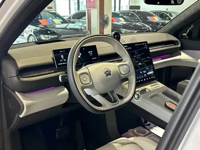 Nio ES6