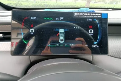 BYD Qin Plus