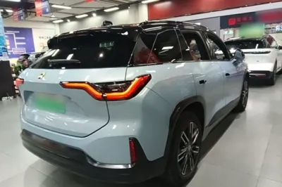 Nio ES6