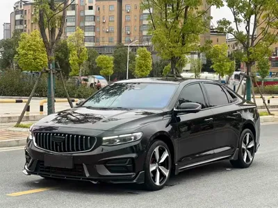 Geely Xingrui
