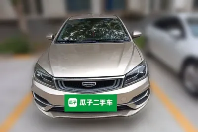 Geely Auto Emgrand