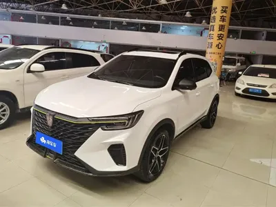 Roewe RX5