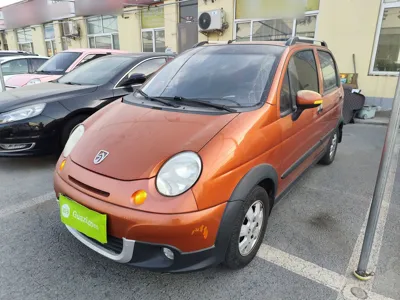 Baojun Lechi