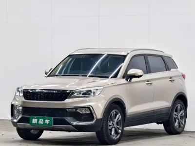 Leopaard Leopaard CS9