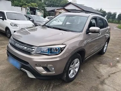 Changan CS75