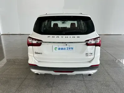 Fengxing Fengxing T5L