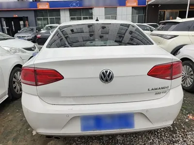 Volkswagen Lamando