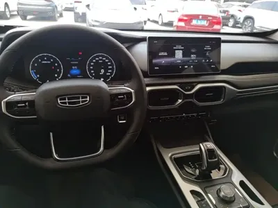 Geely Haoyue