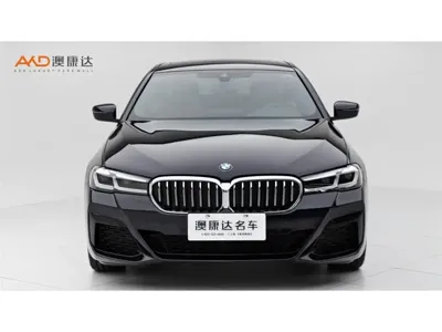 BMW 5 Series (Import)