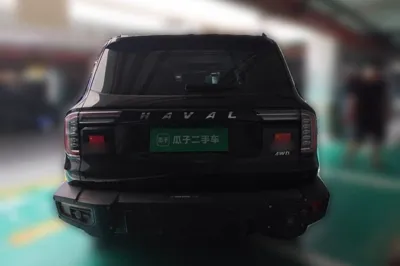 Haval Dargo