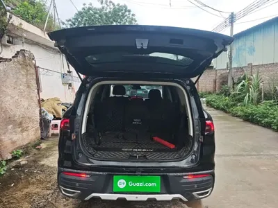 Geely Haoyue
