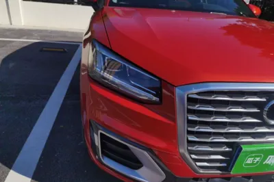 Audi Q2L