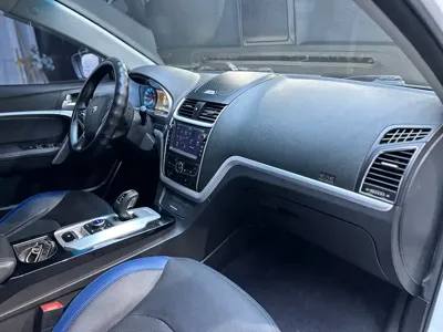 Geely New Energy