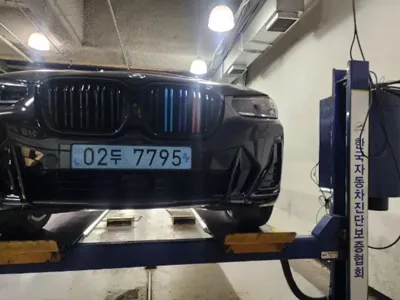 BMW iX3