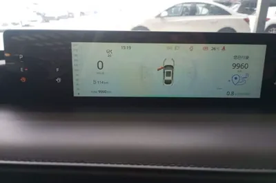 Changan Eado