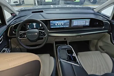 SAIC MAXUS G90