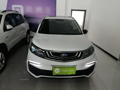 Geely Vision X3